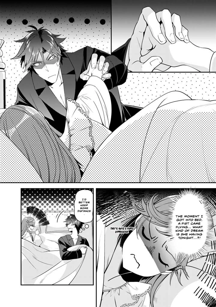 Crimson Shinigami suffered from sleeping princess Chapter 23 Page 4